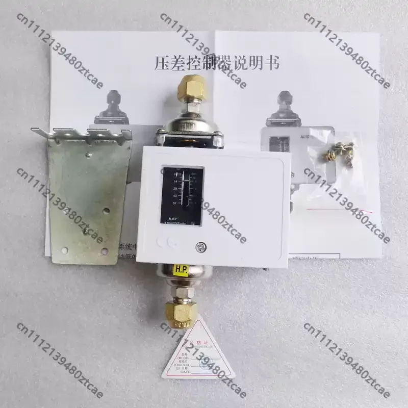 welded-port-differential-pressure-controller-switch-differential-pressure-balance-for-air-conditioning-refrigeration