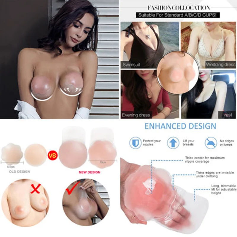 ผู้หญิง Reusable Self Adhesive แผ่นซิลิโคนปิดหัวนมซิลิโคน Lift Up Bra สติกเกอร์ที่มองไม่เห็น Bras Breast Chest Patch สำหรับชุดเดรสปาร์ตี้