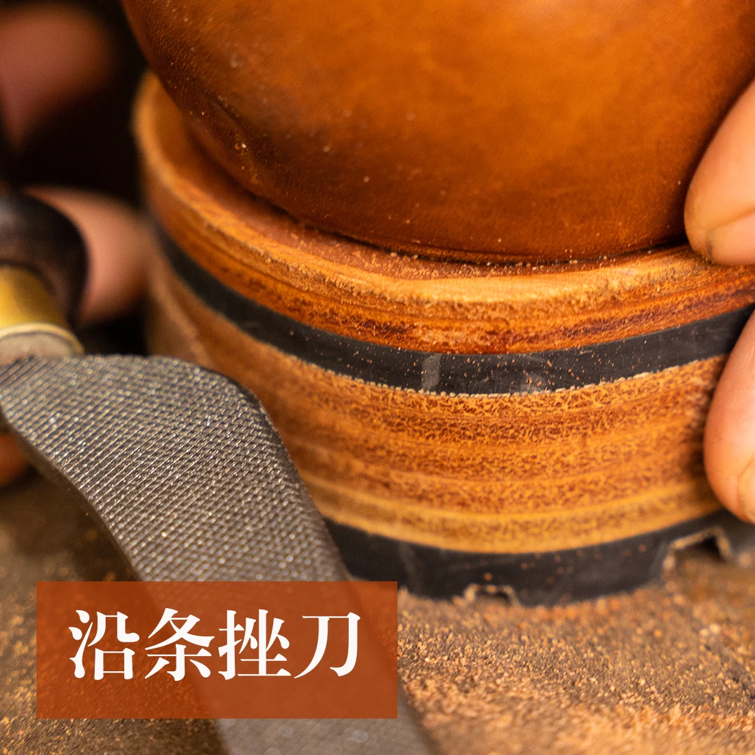 Leather Craft Shoemaker Along the strip shoe flat file semicircle shoe grinding shoe making tool