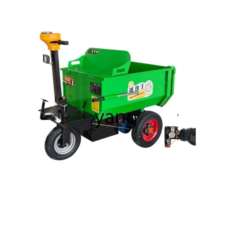 

YJQ electric trolley three-wheel tipping bucket car handling construction site ash bucket agricultural transportation