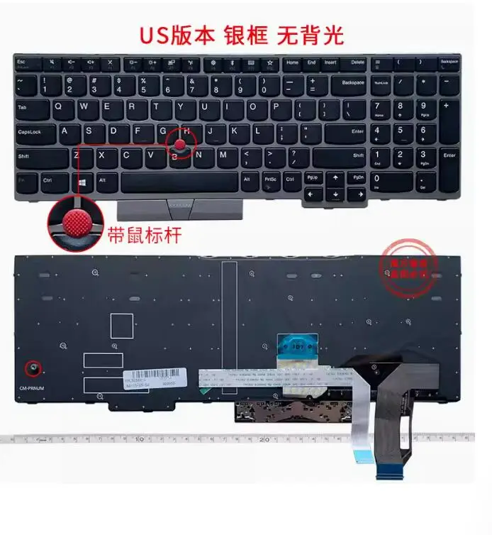 

US Keyboard for Lenovo ThinkPad E580 E585 E590 E595 L580 T580S T590 P52 P53 P72 P73 No Backlit silver frame