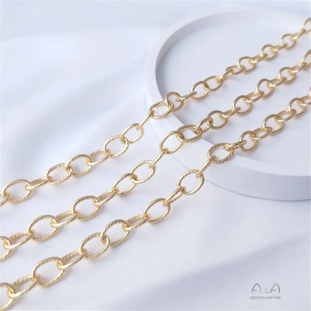 14K Gold Plated Twine chain Oval O chain Handmade DIY bracelet necklace pendant jewelry with chain loose chain