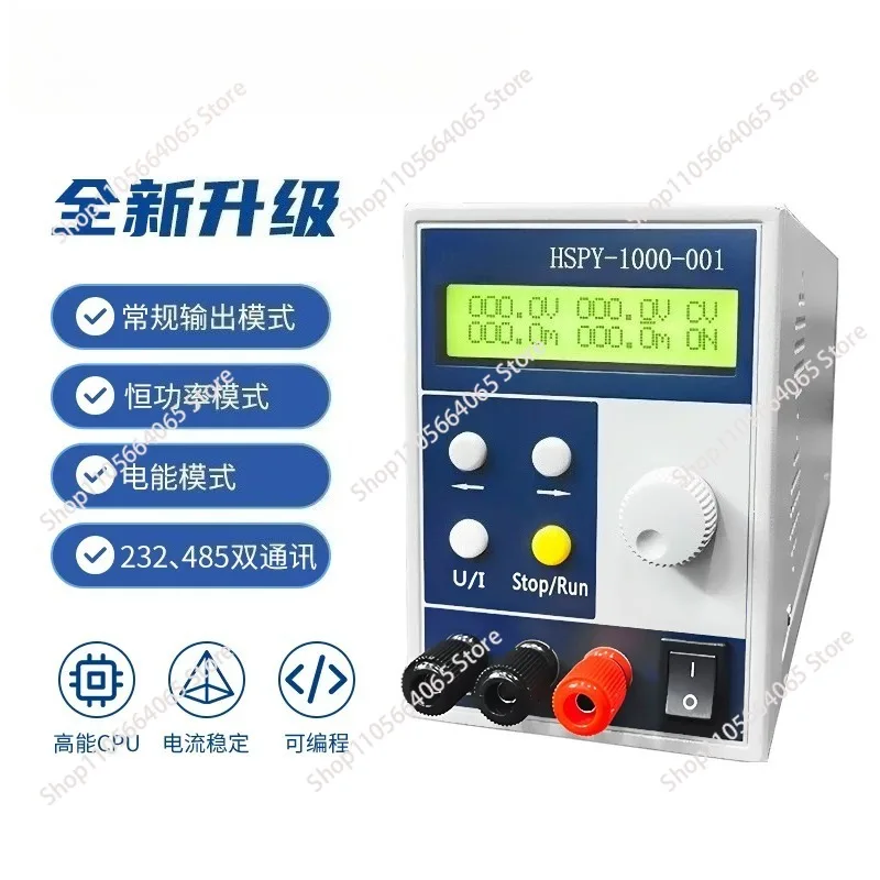 Hspy-1000-01 Programmable with Communication 1000V 0.1A High Voltage Power Supply