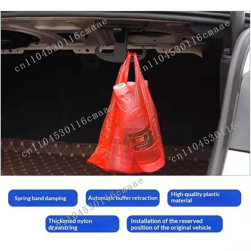 New A3/A4/A5/A6/A7 trunk hook storage bracket for modification/upgrade