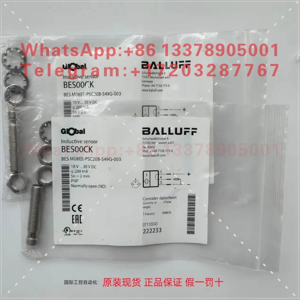 Original Balluff BES M08EE-PSC20B-S49G-003 NSC POC Sensor BES00CK