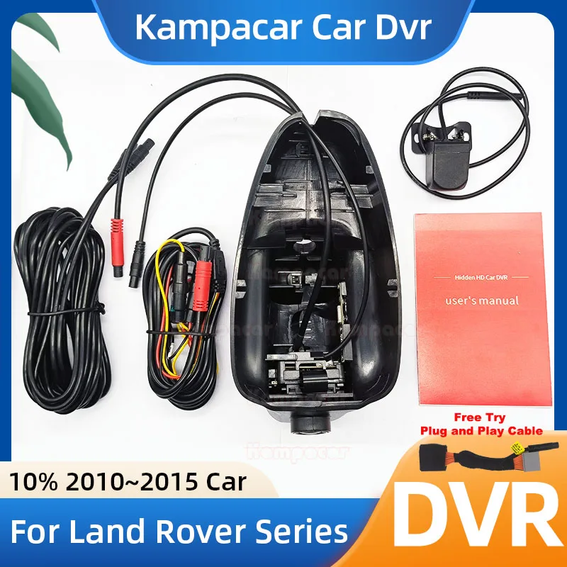LR01 1K 2K 4K Plug and Play Car Dvr Dash Cam DashCam For Land Rover Discovery 4 Freelander 2 Range Rover Evoque 2010 2011-2015