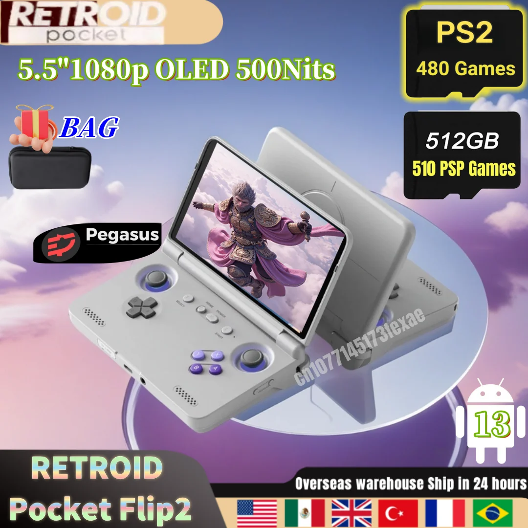 

Retroid Pocket Flip2 Retro Handheld Game Console Android13 5.5 Inch AMOLED Touch Screen Video Player Wifi Bluetooth PSP PS2 Gi