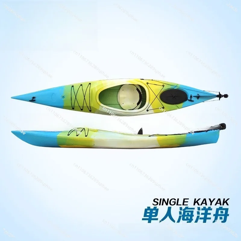 3.5M single ocean boat, travel canoe, kayak short sea boat
