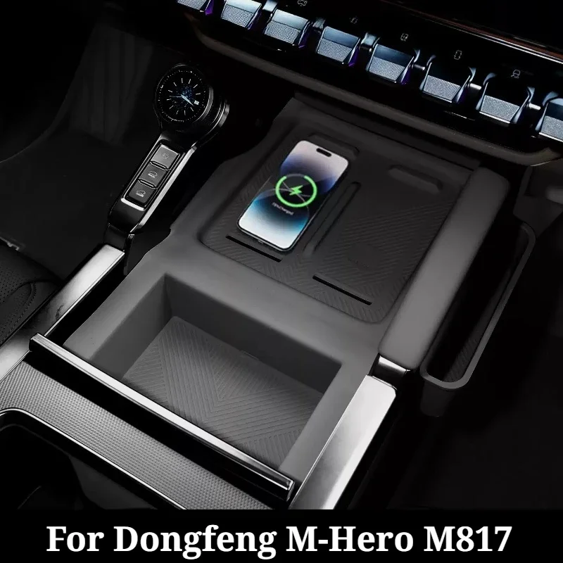 Fit for Dongfeng M-Hero M817 Car Central Control Wireless Charging Silicone Pad Anti Slip Pad Storage Box Auto Interior Parts