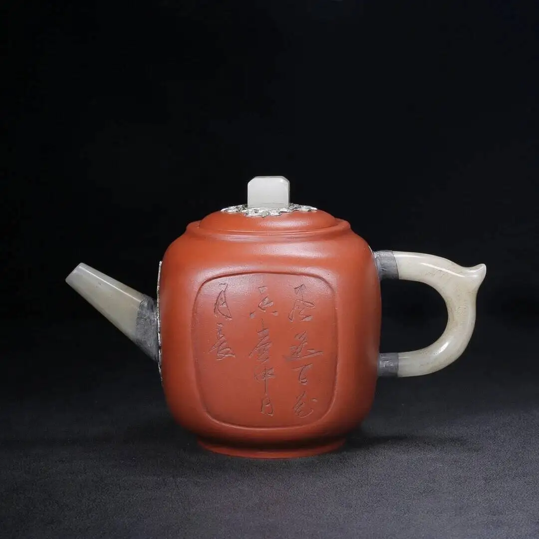 Chinese Yixing Zisha Clay Handmade Exquisite Teapot, Buddhist Style, Gold Edition, Fragrant: Clear Water 450CC