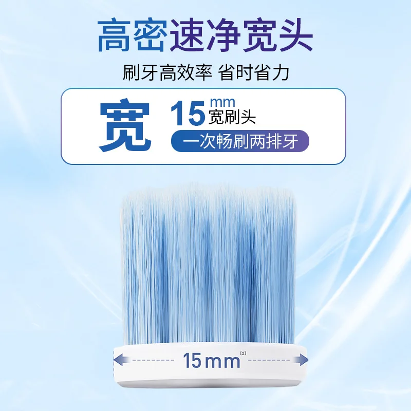 High-density wide-head soft-bristle toothbrush for household use, individually packaged, multi-color, multi-purpose for adults