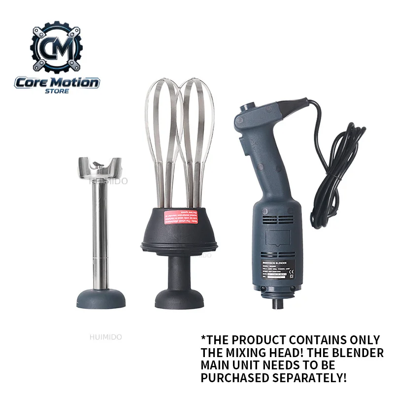 220W Variable Speed Hand Blender Whisk Commercial Egg Beater Cake Milk Foamer Whisk Blender Tube For Handheld Blender