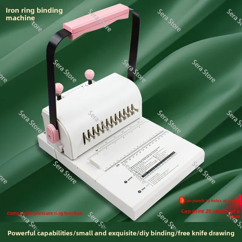 MW12 iron ring binding machine, double coil full drawing knife 12 holes round hole punching loose-leaf book Moe binding machine