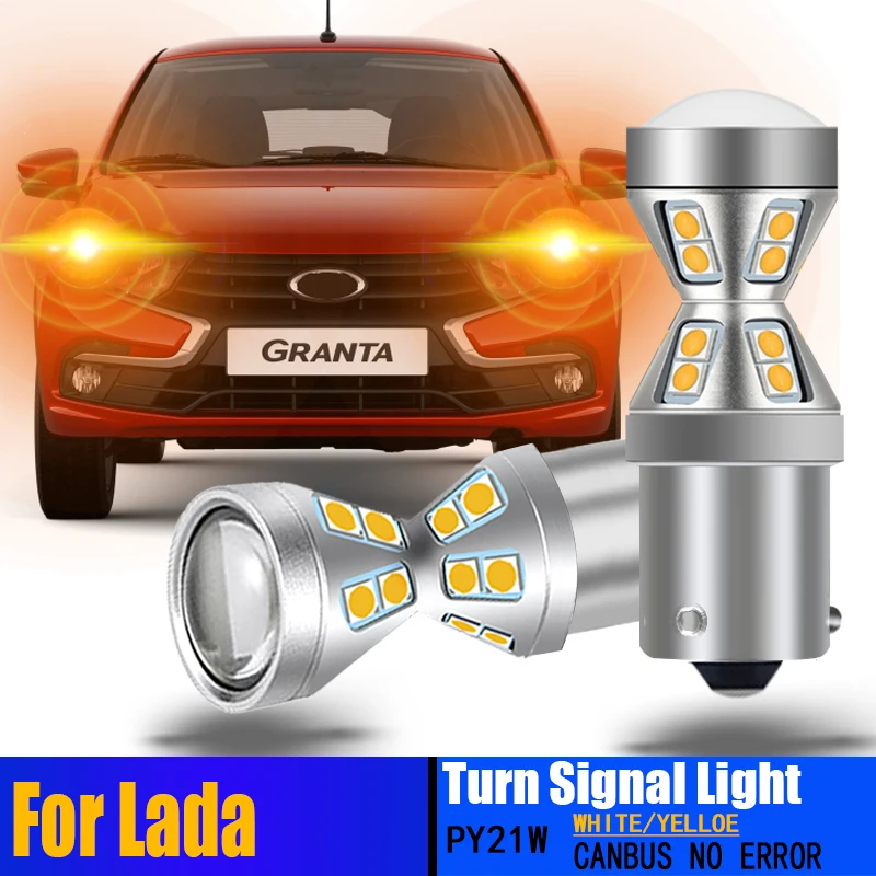 

2PCS Canbus PY21W BAU15S LED Turn Signal Lights For Lada Vaz XRAY Largus Niva 2123 Granta 2190 2192 2191 Priora Kalina 1118 1119