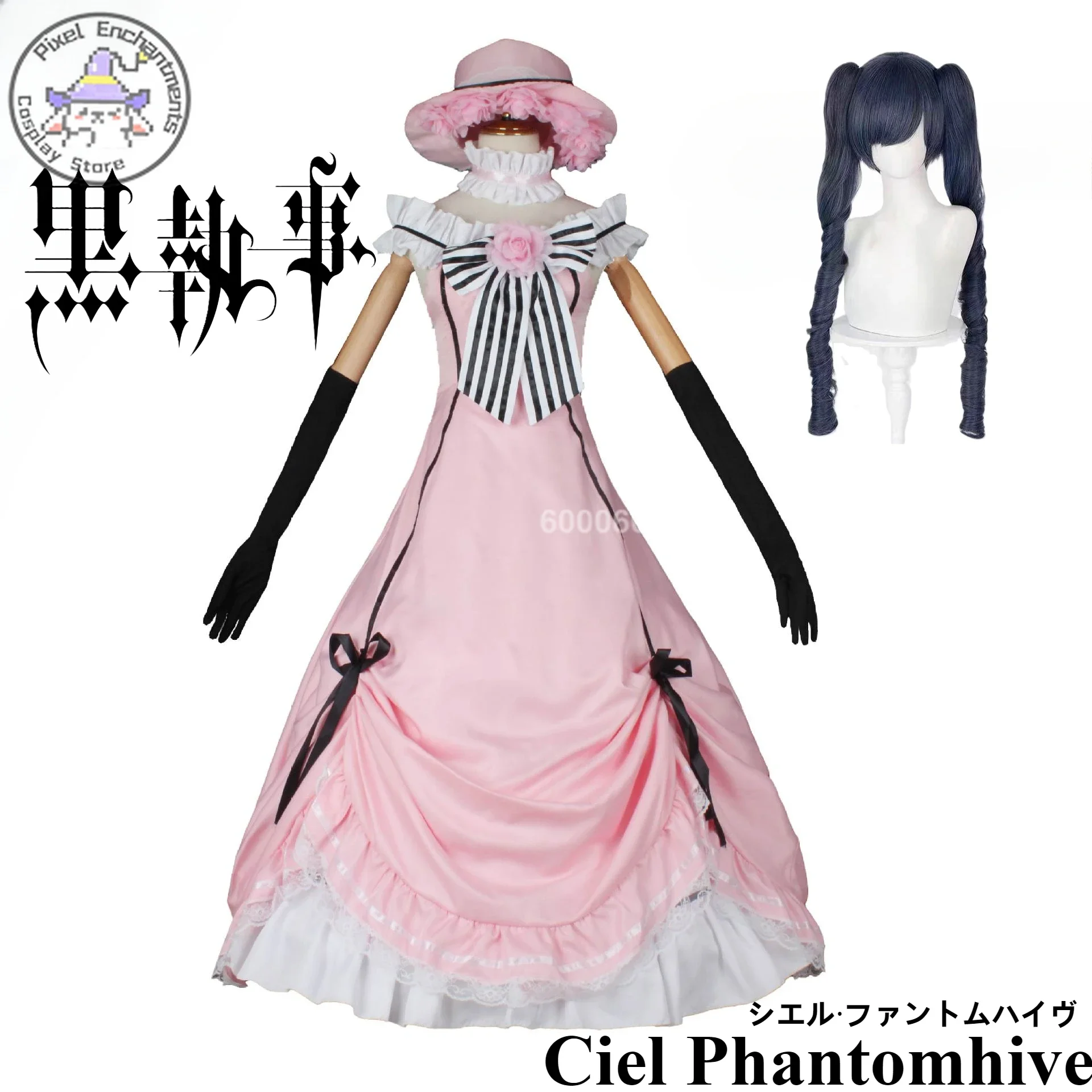 

Ciel Phantomhive Robin Black Butler Anime Dress Cosplay Costume Women Men Ciel Role Play Pink Lolita Wig Outfit Carnival Party