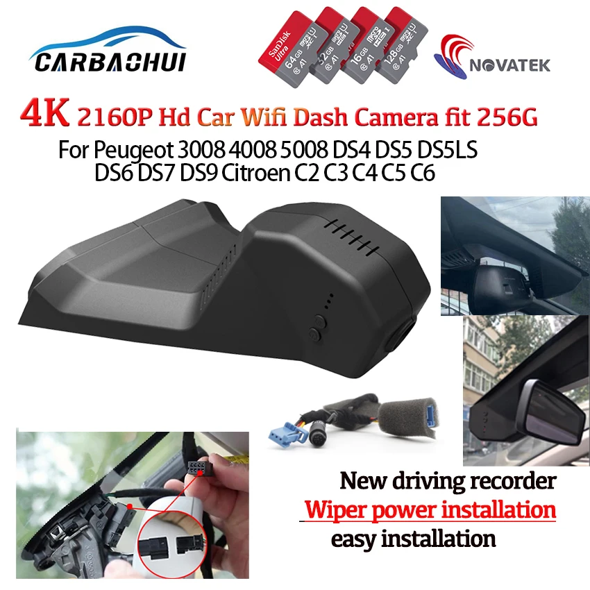 Easy  install Car DVR Video Recorder Dash Cam Camera For Peugeot 3008 4008 5008 DS4 DS5 DS5LS DS6 DS7 DS9 Citroen C2 C3 C4 C5 c6