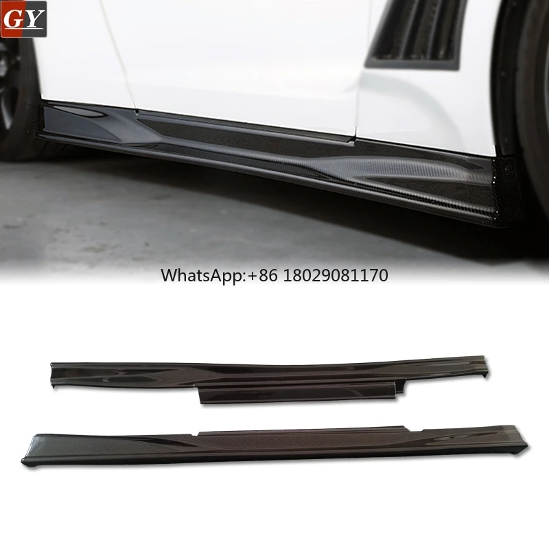 TOP SECRET VER.2 STYLE SIDE SKIRT FOR NISSAN 08- R35 GTR