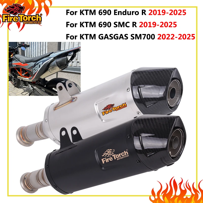 For KTM 690 Enduro SMC R 2019 - 2025 Motorcycle Exhaust Escape Modified Carbon Fiber Muffler With Middle Link Pipe DB Killer