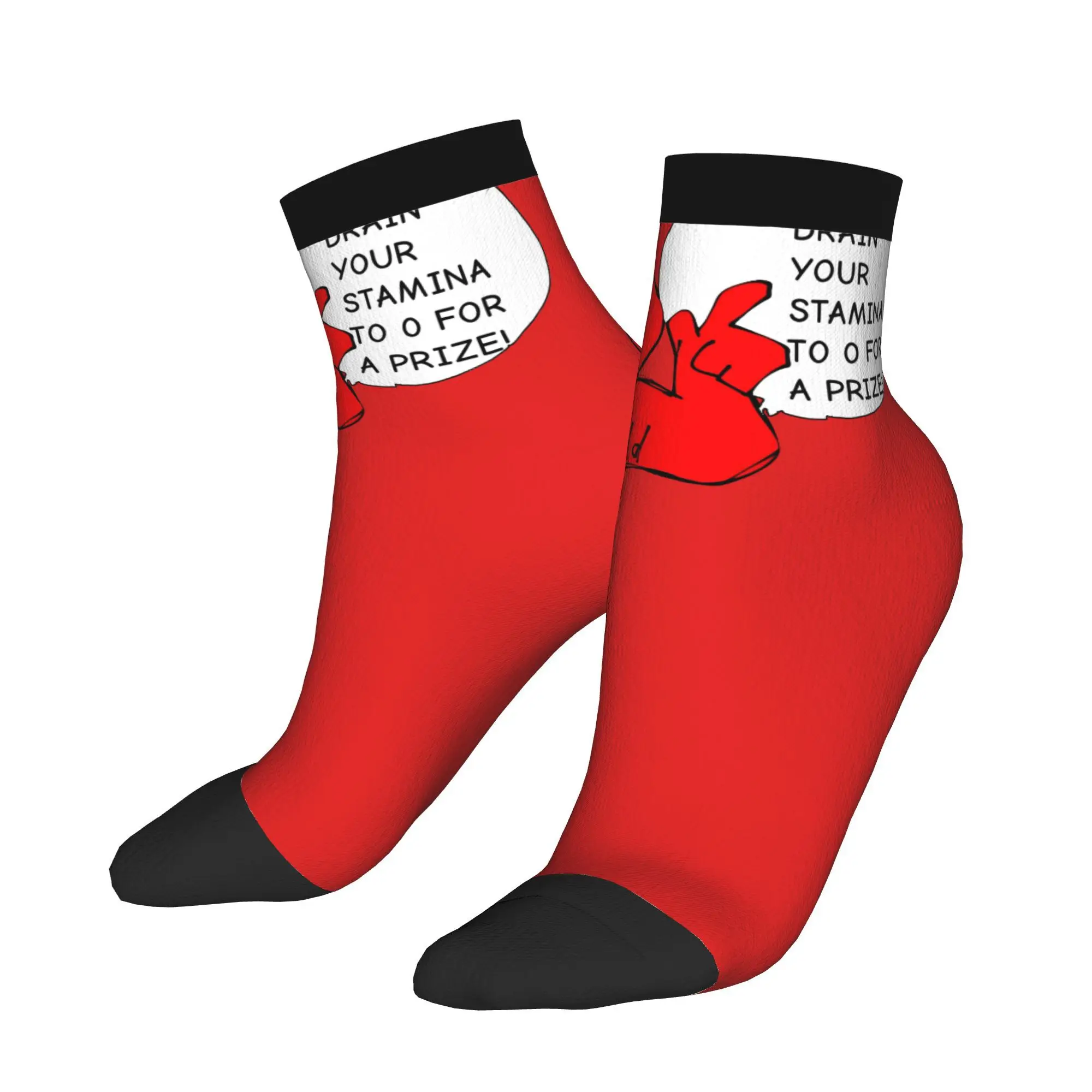 

Couple Casual Socks Team c00lkidd Join Today Anti Bacterial Soft Breathable Sock Spring Funny Custom Cycling Socks