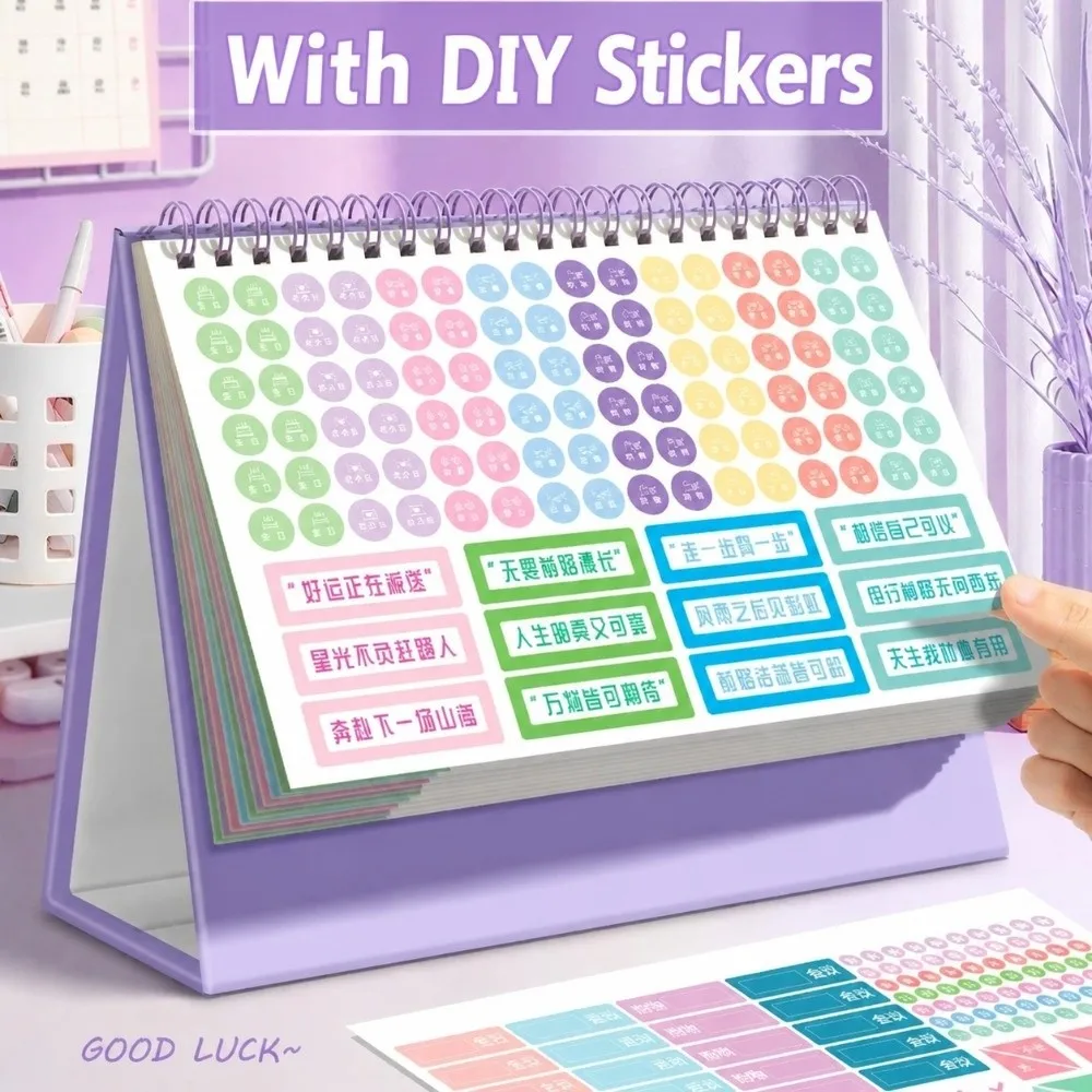 Gradient Color 2027 Calendar Flip Design Dual-Sided Use Table Calendar with DIY Stickers Monthly Planner Calendar Students