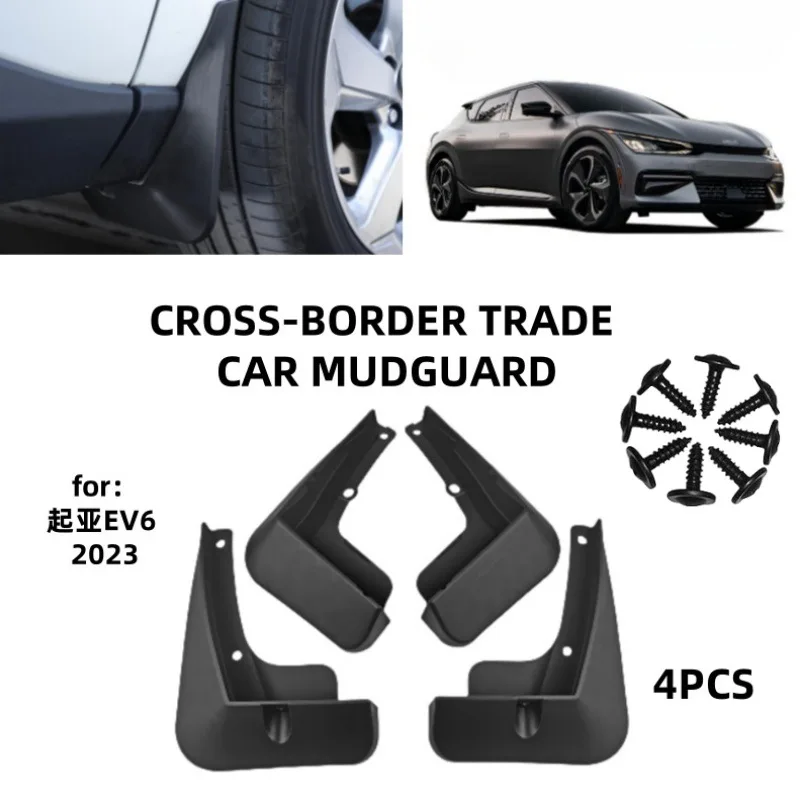 

Suitable for Kia EV6 2023 Mudguards Fender Mudflaps Front Rear Flares Splash Guards Cover Car Accessorie