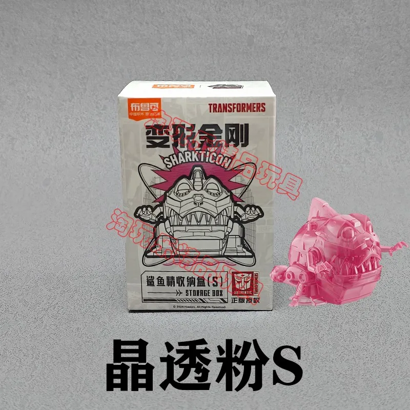 Op voorraad Blokees Transformers Movie Figure G1 Sharkticon Bloks Group Beweegbaar modelspeelgoed Kleine opbergdoos Speelgoed Kerstcadeaus