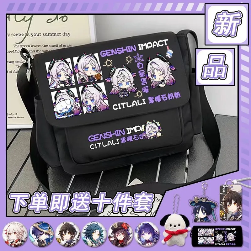 

Anime Genshin Impact Cosplay Clorinde Ororon Mavuika Xilonen Kinich Varesa Ifa Nylon Cloth Cartoon Messenger Bag