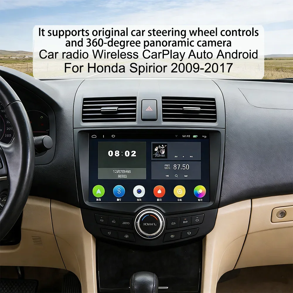 8' IDS Car Radio for Honda Spirior 2009-2017 with Wireless CarPlay Android 4G LTE WiFi GPS RDS Bluetooth Linux Based Auto Player