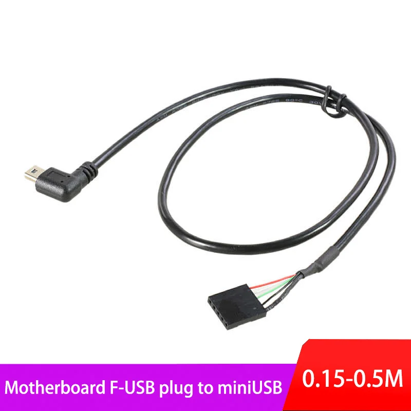 

PC Computer motherboard 9P to Micro USB to DuPont 2.54mm 5Pin DuPont USB to Micro USB data Cord Aluminum foil + woven mesh cable