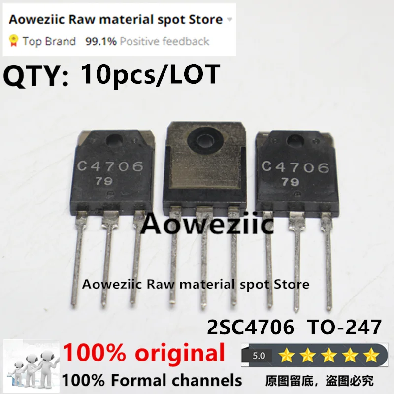 

Aoweziic 100% New Imported Original 2SC4706 C4706 TO-247 NPN Triode Power Switch 900V 14A