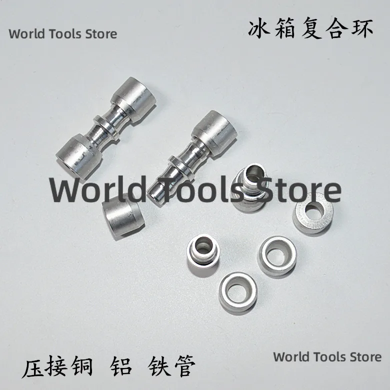 5PCS Lokring Copper Aluminum Pipe Welding-Special Joint Refrigeration Maintenance