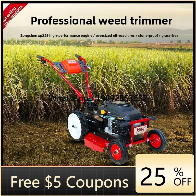 LYY Power Hand-Pushed Lawn Mower Self-Propelled New Model Weed Eater Grass Trimmer Orchard Land Clearing Grass Crusher