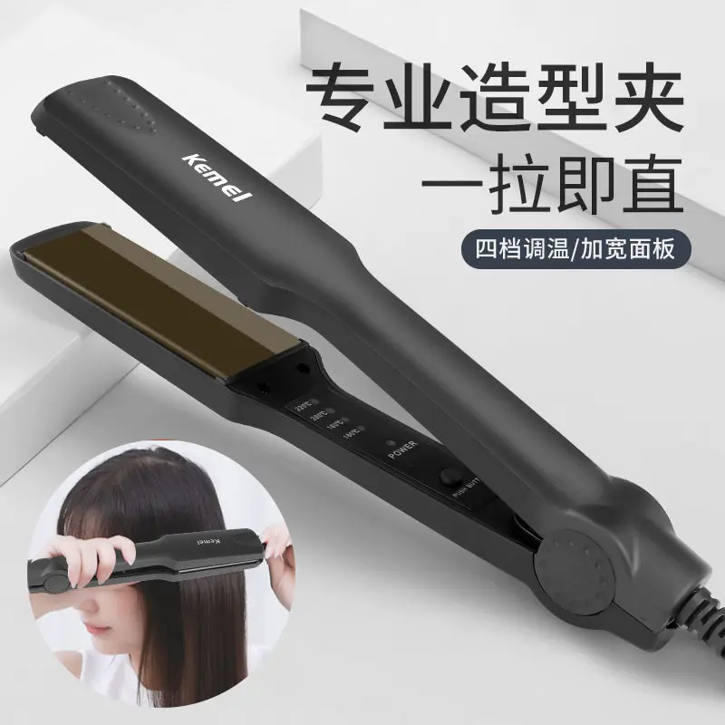 Kemei km-329 cross-border European fast heat women do not hurt hair styling electric splint hair straightener