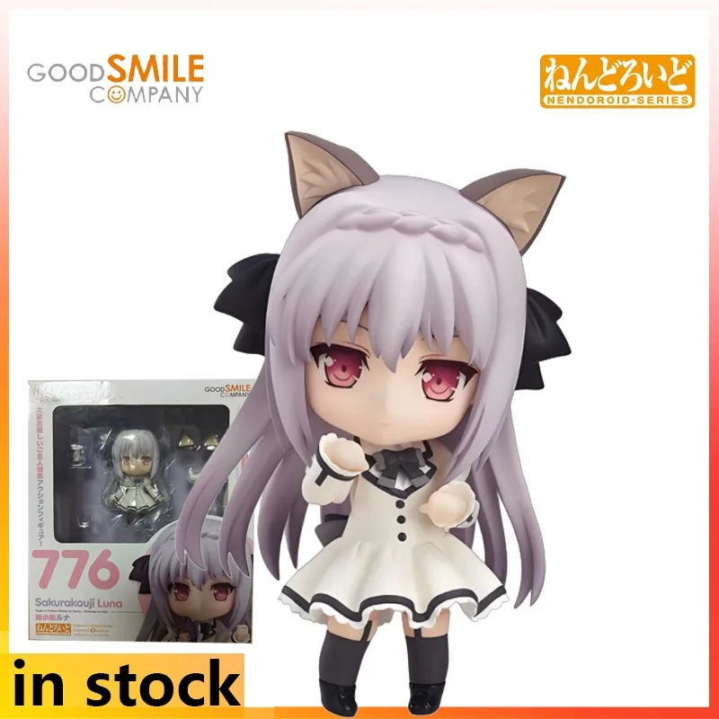 

GSC Q-версия подвижной фигурки Nendoroid: Этикет Лунной Девы, Могучая Земляная Акула + Модель персонажа Бамбуковая Орхидея