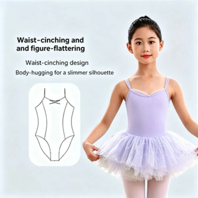 

Spring and summer style kids' ballet leotards. Girls' cyan camisole dance costumes matched with white butterfly tulle skirts