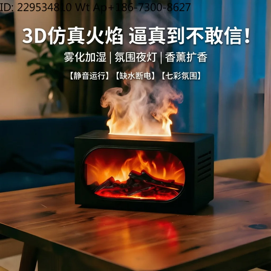 2026 fireplace home desktop simulation atmosphere atomizing humidifier