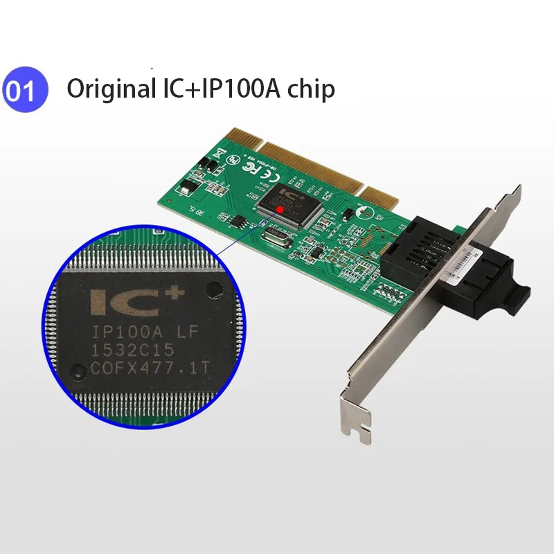 高速pciファイバーネットワークアダプター,ディスクレス10, 100mbps,デスクトップコンピューター用LANカード,pciカードゲーム