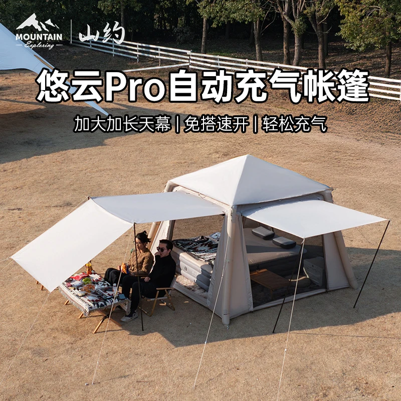 เต็นท์แคมป์ปิ้งพองลมอัตโนมัติ - Outdoor Camping In Winter บทวิจารณ์และราคา