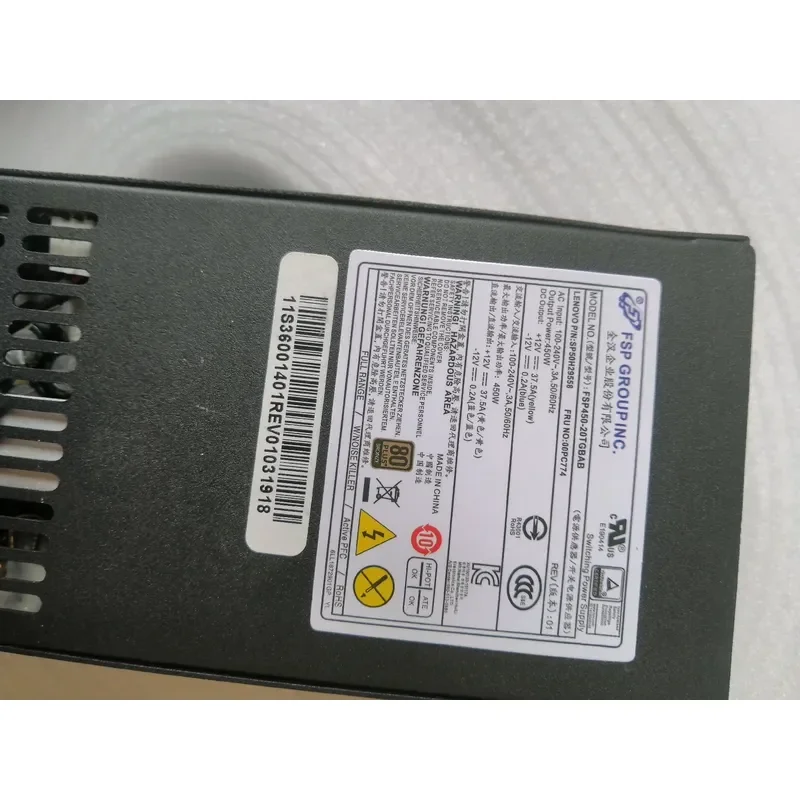 for New Full Module Small 1U FLEX Power Supply for Small Chassis NAS ATX Desktop