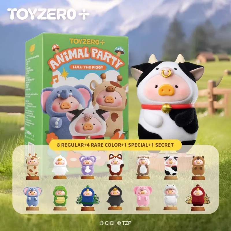 

Lulu The Piggy Animal Party Series Blind Box Toys Cute Flocking Figures Mystery Box Anime Figure Desktop Model Surprise Gifts