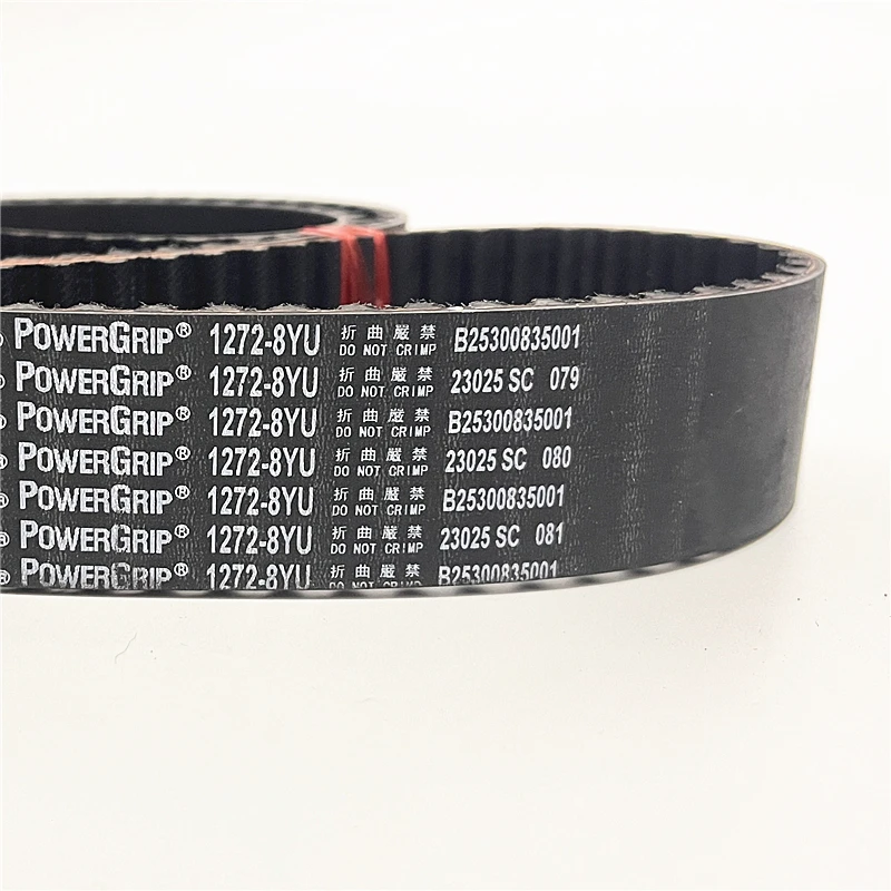 2136-8YU 2160-8YU 2240-8YU 2248-8YU 2264-8YU PowerGrip 8YU Maschinen-Getriebe-Zahnriemen Variator Hauptwellenriemen Großhandel – Detail 6