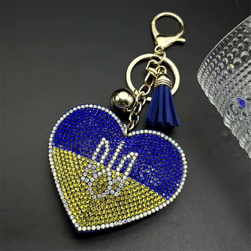 Ukraine National Emblem Flag Heart Shaped Pendant Key Chain for Women Men Gold Color Stainless Steel Trident Ukrainian Jewelry
