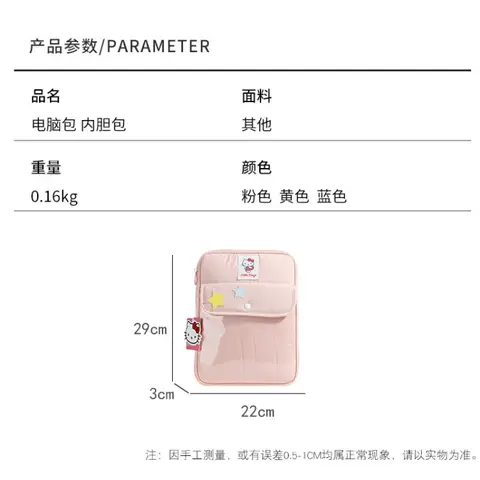 10 best sales Hello Kitty laptopväska - №4