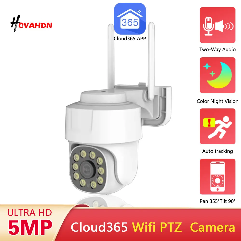 

2K 5MP WiFi PTZ IP Security Camera Outdoor Waterproof Color Night Vision Wireless Auto Tracking CCTV Video Surveillance Camera
