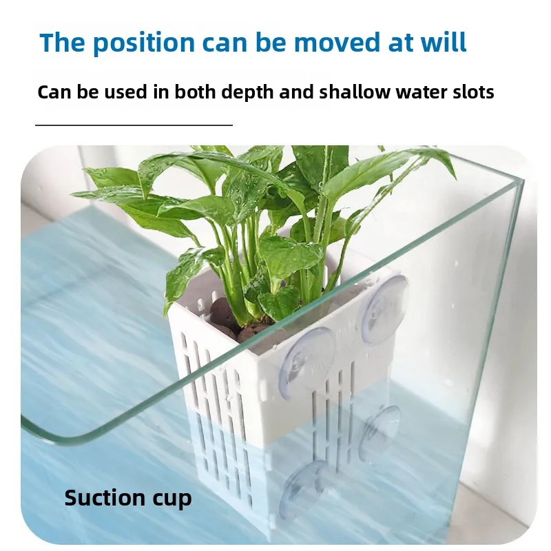 1PC Wall Mounted Hydroponics Planting Basket for Fish Tank Green Ivy Water Plant Cup Hanging Basket Landscape Decoration - view 4