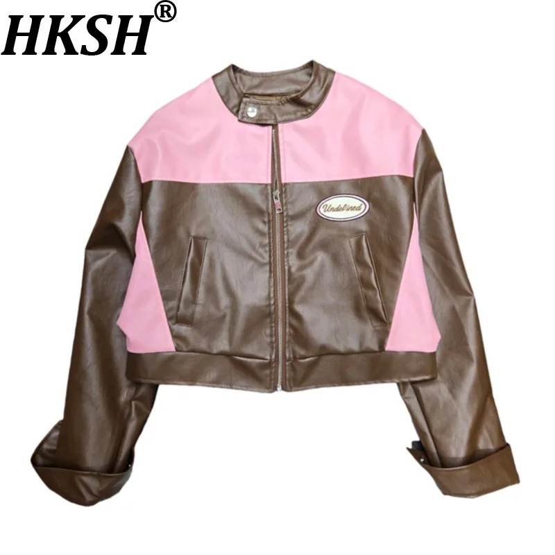 

HKSH Spring Autumn New Women PU Leather Jacket Trend Streetwear Contrast Color Patchwork Moto Biker Zipper Baseball Coat HK12771