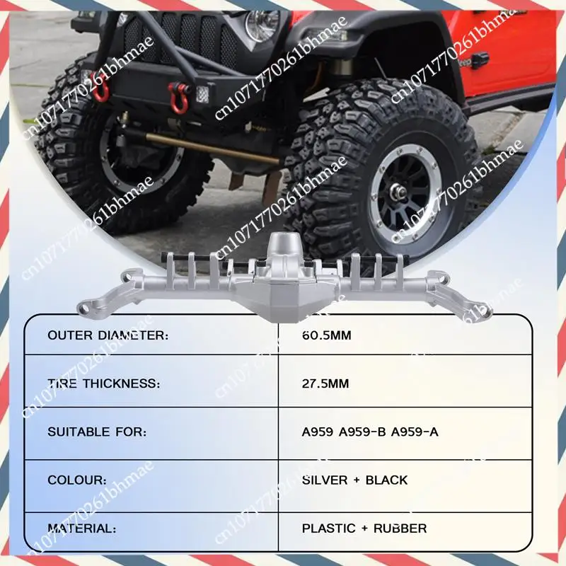 -A21Z Metal Currie …