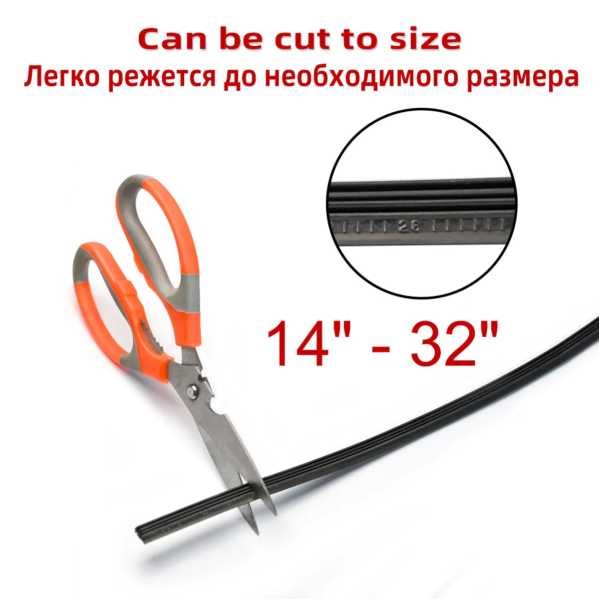 Car Wiper Rubber Strip Filling Strip Suitable For 6mm Frameless Wiper Car Accessories 14\