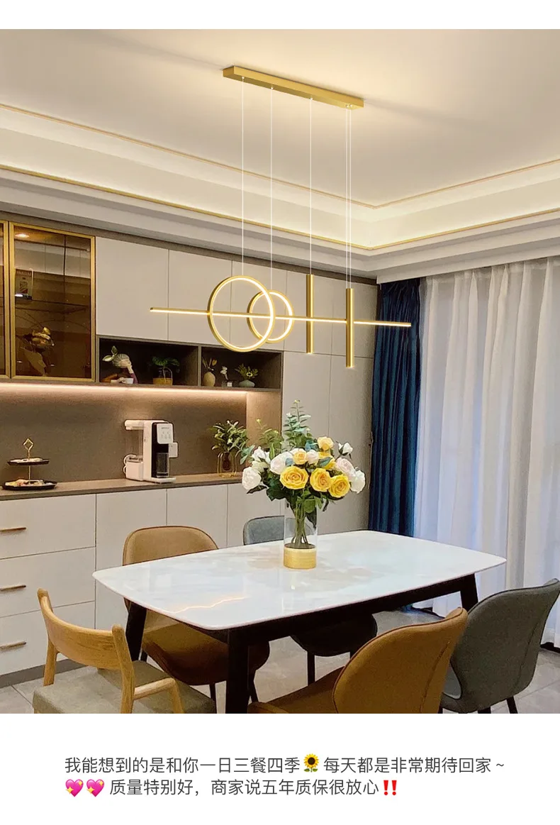 Restaurant Lichter nordischen Kronleuchter Licht Luxus minimalist ischen Esstische Barth eke Designer minimalist ische Streifen beleuchtung – Detail 12