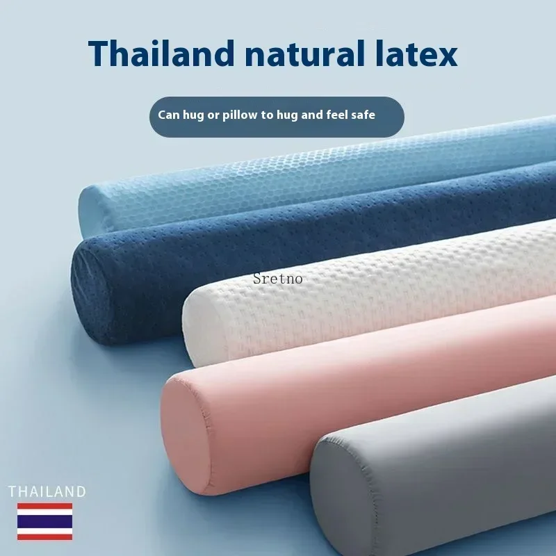 Thailand Natural Latex Cylindrical Pillow Extended and Thickened Pillows Bed Sofa Living Room Sleeping Cushion Leg Clamp Pillow